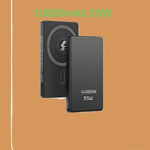 LUXEIN Magnetic Power Bank – 10000mAh, 20W Fast Charging, Super slim, Strong Magnet, Aluminum Alloy Body Snap. Charge. Go.