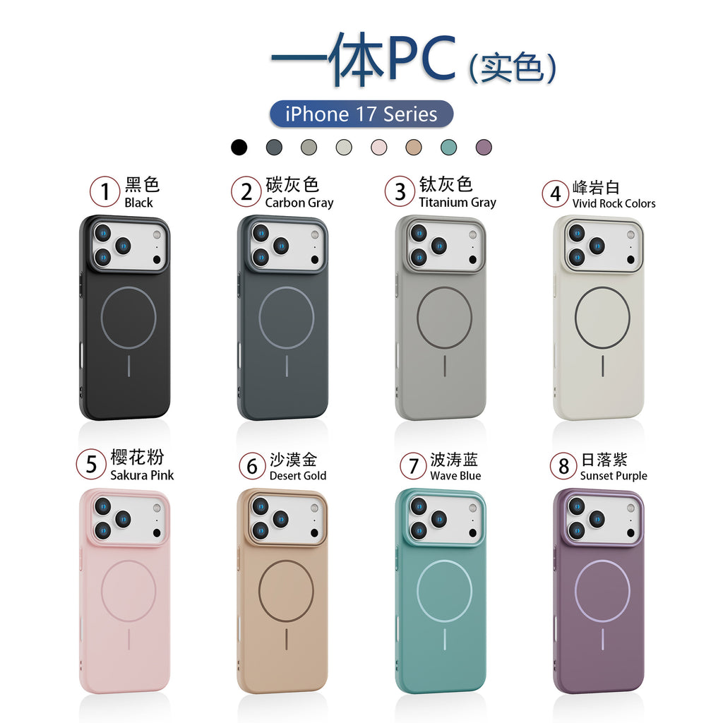 LUXEIN Magnetic Phone Case for iPhone 17 Pro Max – Matte Translucent Ultra-Slim • Military Grade Protection • MagSafe Compatible • Premium Matte Finish