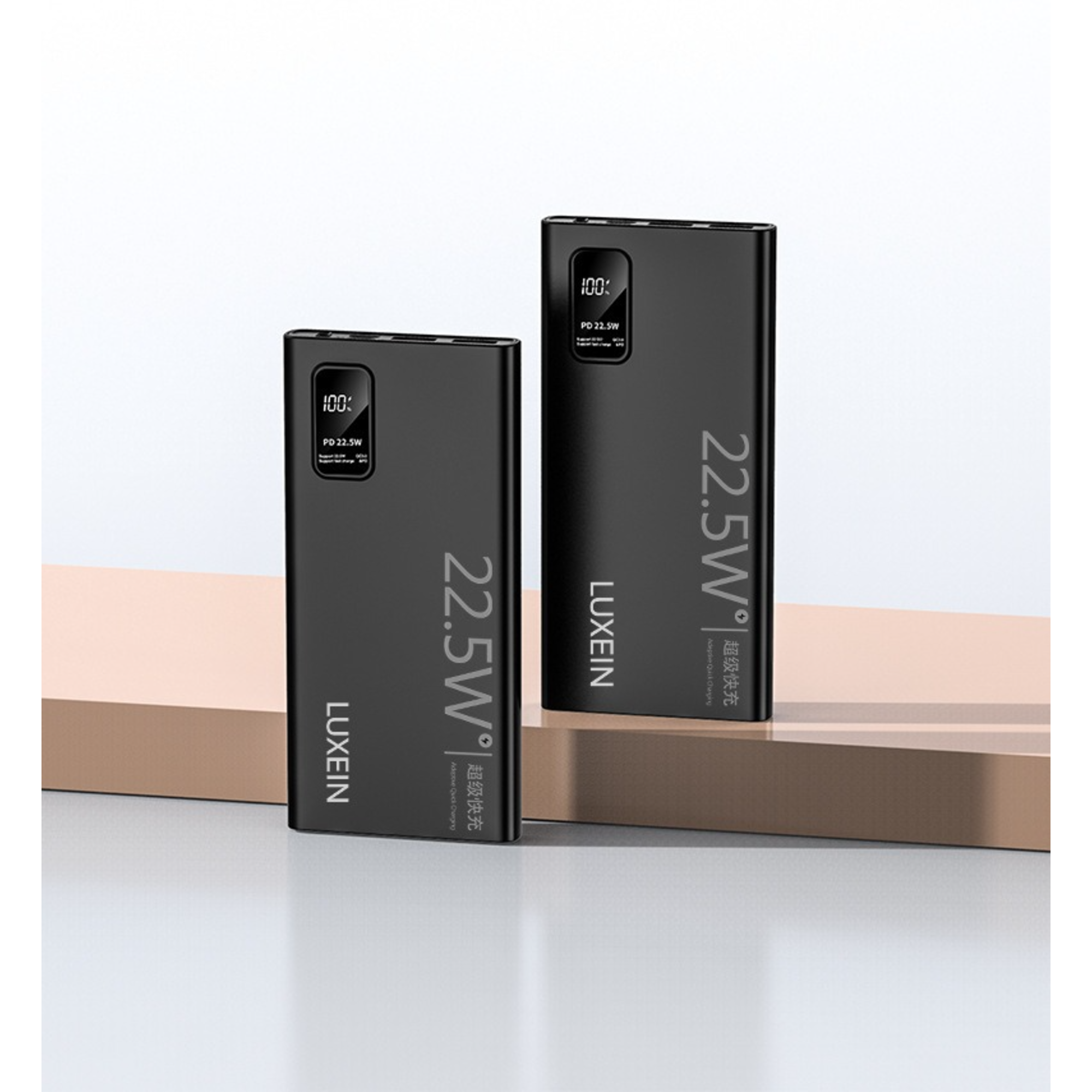 LUXEIN 10000mAh Power Bank | 22.5W Fast Charging | 3 Ports (2x USB-A + 1x USB-C) | Portable External Battery