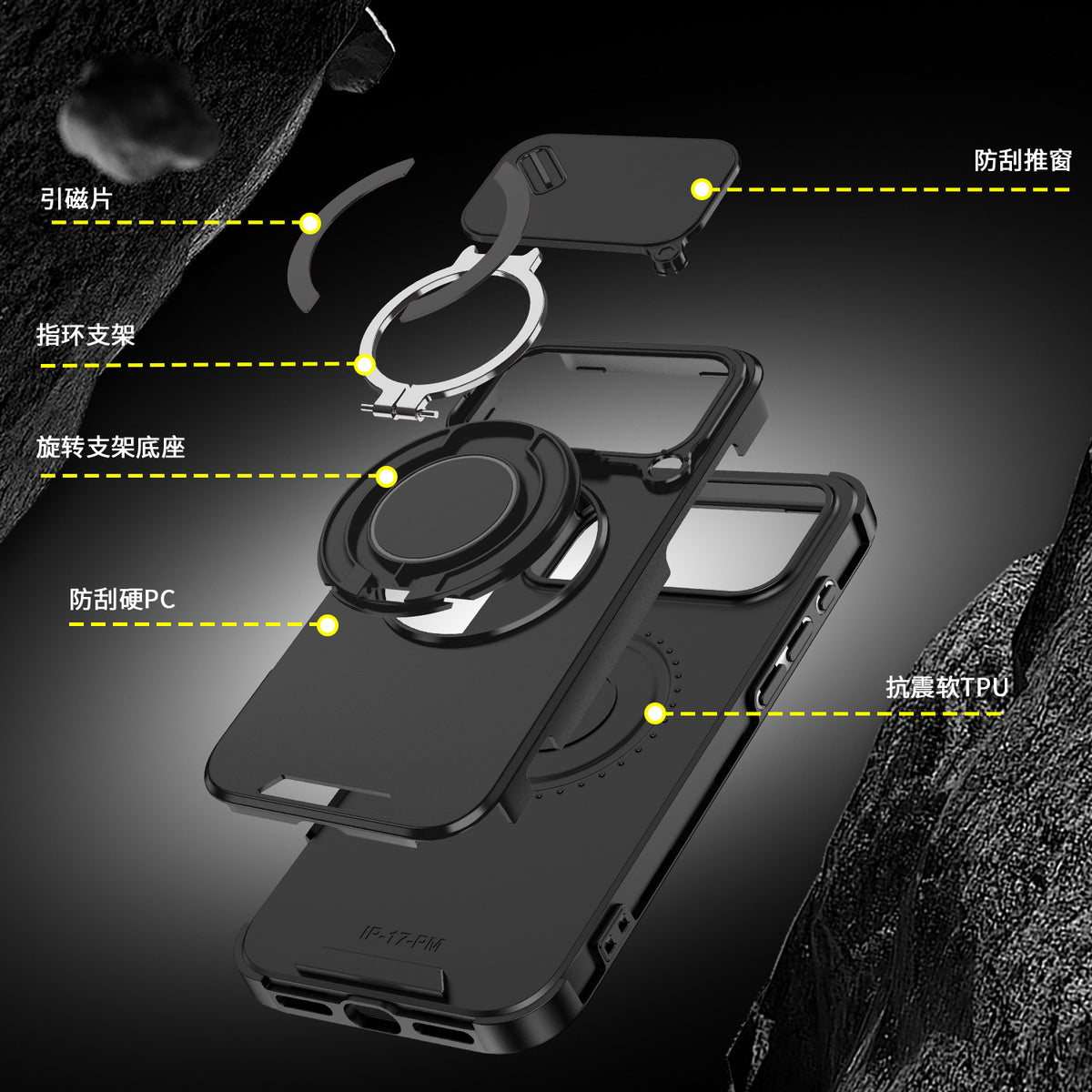 Magnetic Case for iPhone 17 Pro Max, Military Grade Armor Style Shockproof Cover with Sliding Camera Protection, MagSafe Compatible, 360° Rotating Ring Stand, Anti-Scratch Heavy Duty Protective Phone Case