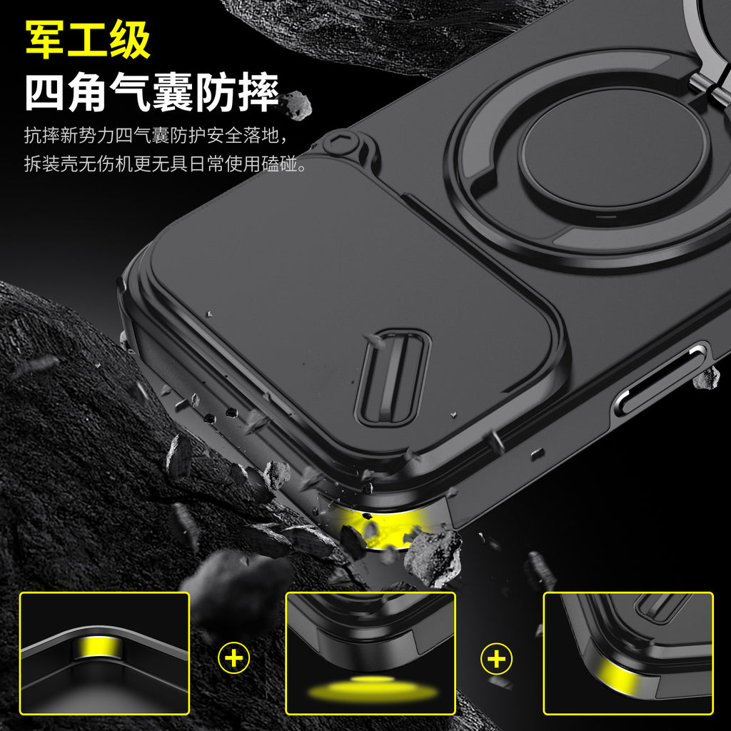 Magnetic Case for iPhone 17 Pro Max, Military Grade Armor Style Shockproof Cover with Sliding Camera Protection, MagSafe Compatible, 360° Rotating Ring Stand, Anti-Scratch Heavy Duty Protective Phone Case