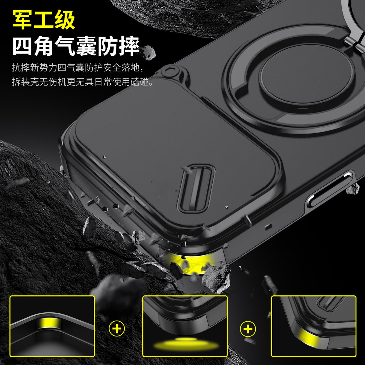 Magnetic Case for iPhone 17 Pro Max, Military Grade Armor Style Shockproof Cover with Sliding Camera Protection, MagSafe Compatible, 360° Rotating Ring Stand, Anti-Scratch Heavy Duty Protective Phone Case