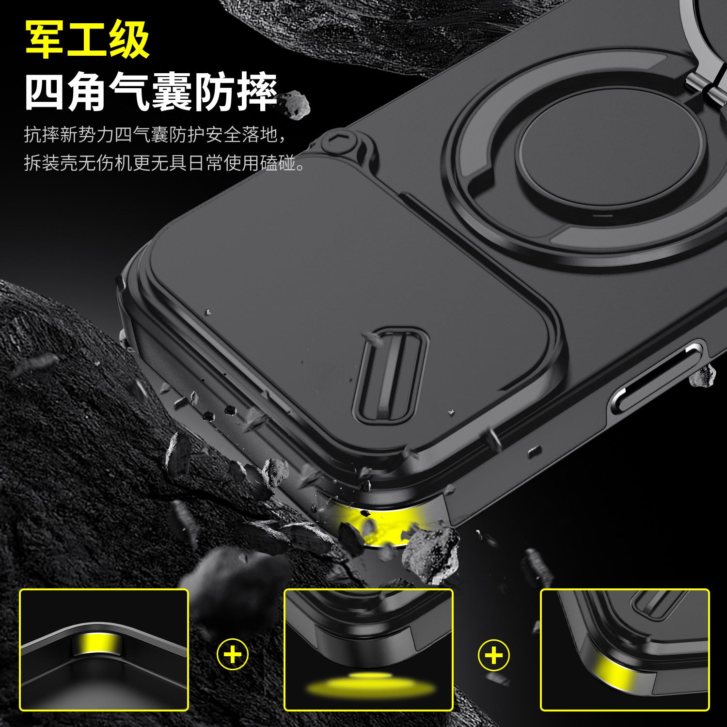 Magnetic Case for iPhone 17 Pro Max, Military Grade Armor Style Shockproof Cover with Sliding Camera Protection, MagSafe Compatible, 360° Rotating Ring Stand, Anti-Scratch Heavy Duty Protective Phone Case