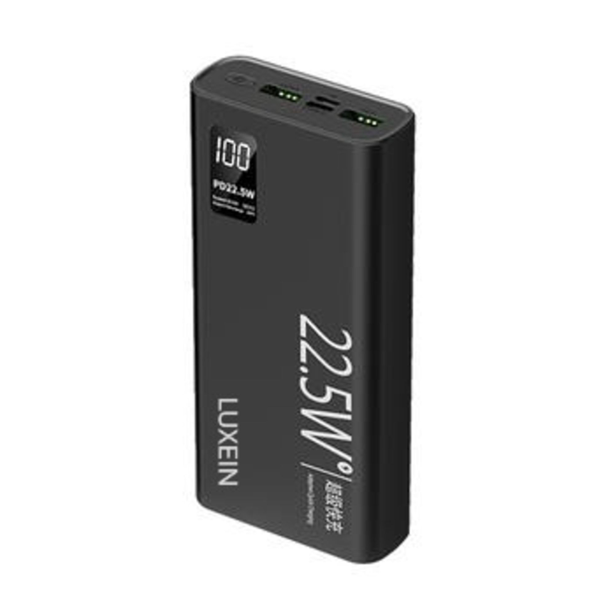 LUXEIN 20000mAh Power Bank | 22.5W Fast Charging | 3 Ports (2x USB-A + 1x USB-C) | Portable External Battery(Black)