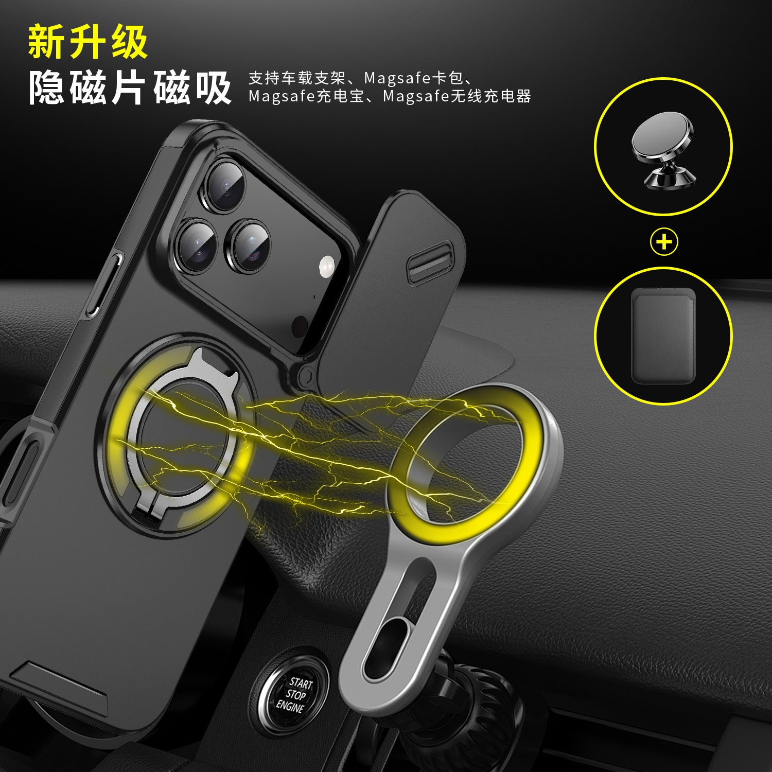 Magnetic Case for iPhone 17 Pro Max, Military Grade Armor Style Shockproof Cover with Sliding Camera Protection, MagSafe Compatible, 360° Rotating Ring Stand, Anti-Scratch Heavy Duty Protective Phone Case