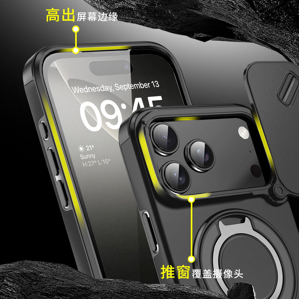 Magnetic Case for iPhone 17 Pro Max, Military Grade Armor Style Shockproof Cover with Sliding Camera Protection, MagSafe Compatible, 360° Rotating Ring Stand, Anti-Scratch Heavy Duty Protective Phone Case