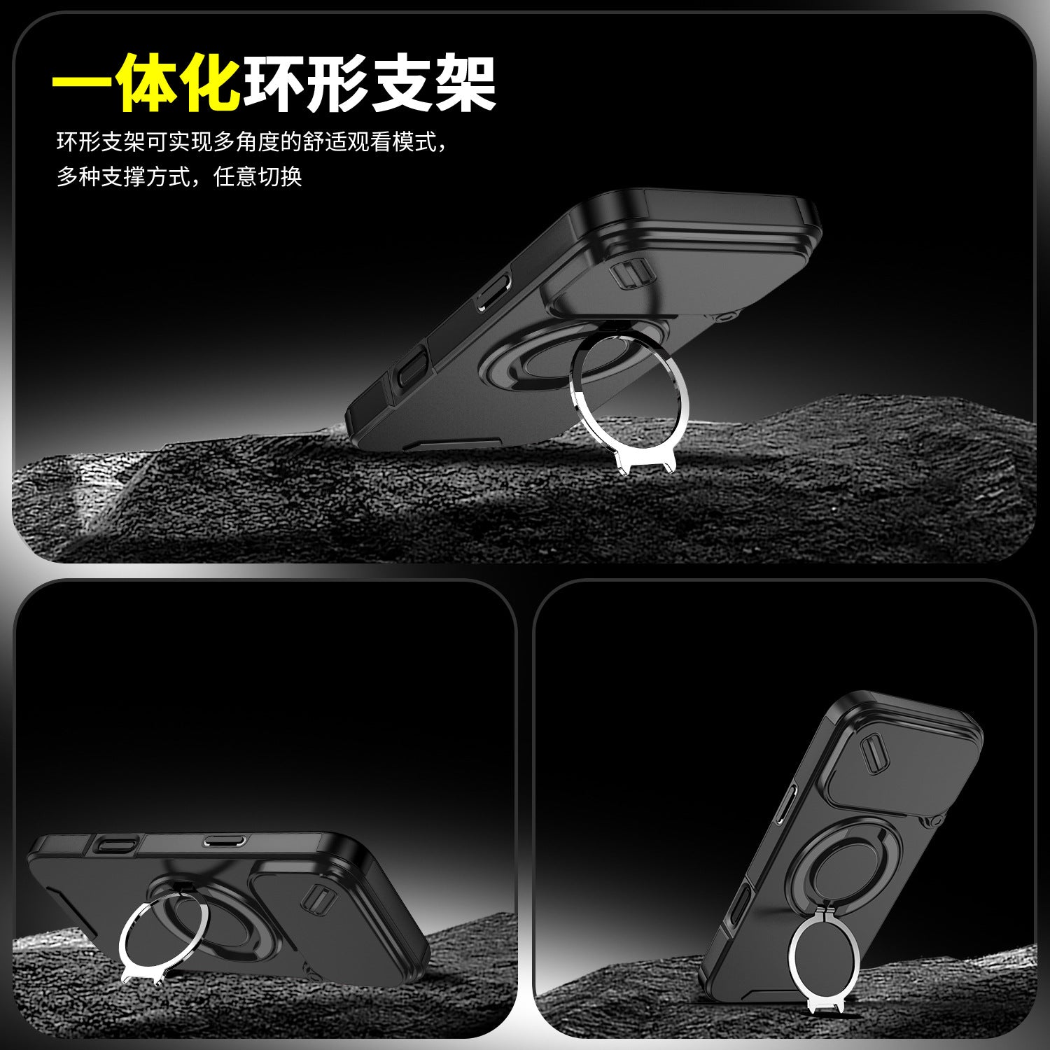 Magnetic Case for iPhone 17 Pro Max, Military Grade Armor Style Shockproof Cover with Sliding Camera Protection, MagSafe Compatible, 360° Rotating Ring Stand, Anti-Scratch Heavy Duty Protective Phone Case