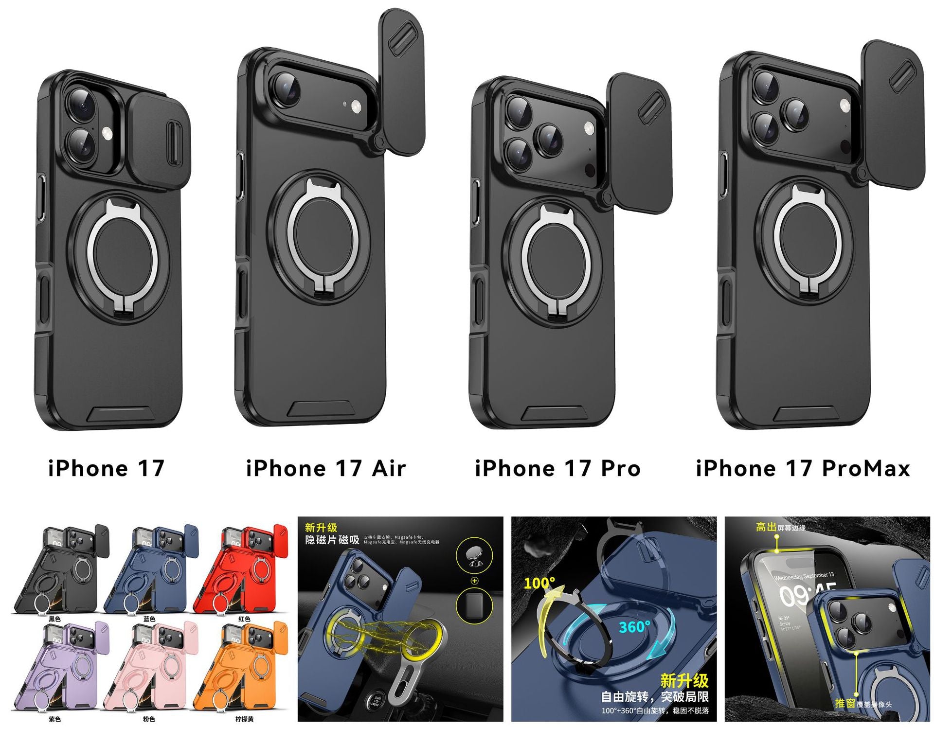 Magnetic Case for iPhone 17 Pro Max, Military Grade Armor Style Shockproof Cover with Sliding Camera Protection, MagSafe Compatible, 360° Rotating Ring Stand, Anti-Scratch Heavy Duty Protective Phone Case